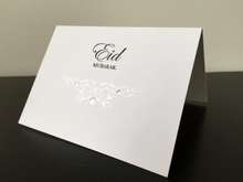 Load image into Gallery viewer, Eid Mubarak sparkle cards - set of 5