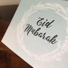 Load image into Gallery viewer, Eid Mubarak wreath cards - set of 5