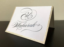 Load image into Gallery viewer, Eid Mubarak glitter border cards - set of 5