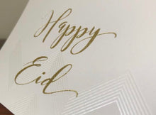 Load image into Gallery viewer, Happy Eid foiled chevron cards - set of 5